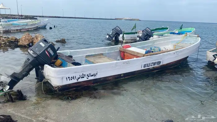 قارب للبيع 0