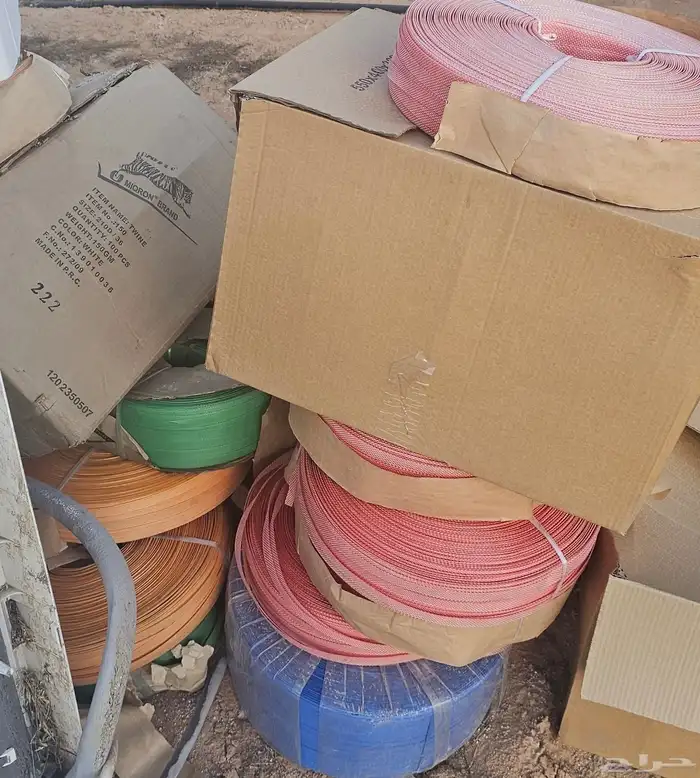 رباطة كراتين 2