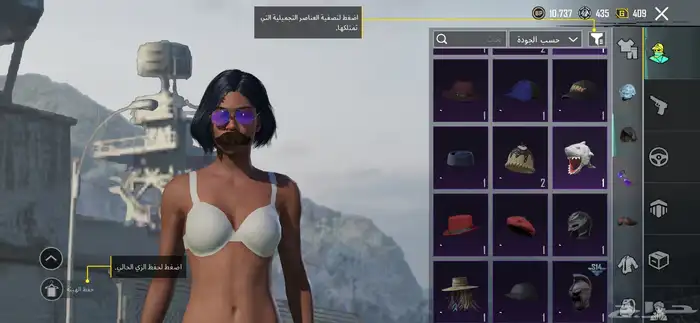 حساب ببجي للبيع 16