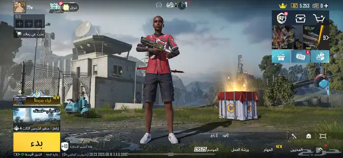 ل البيع حساب ببجي 0