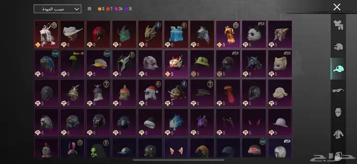 حساب ببجي للبيع 7