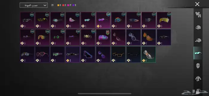 حساب ببجي للبيع 9