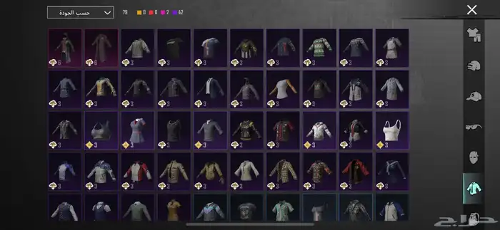 حساب ببجي للبيع 11