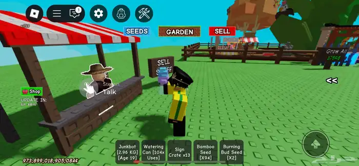 حساب روبلوكس فيه الرجل 13