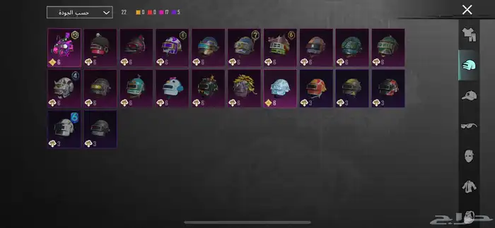 حساب ببجي للبيع 6