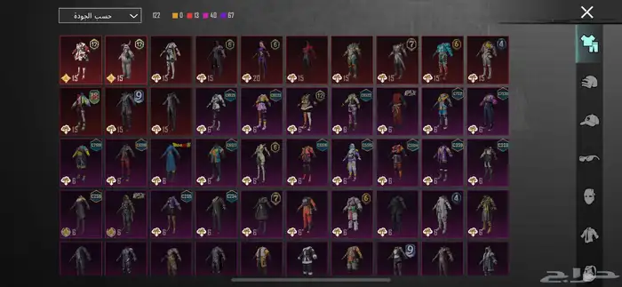 حساب ببجي للبيع 3