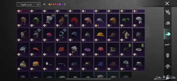 حساب ببجي للبيع 8