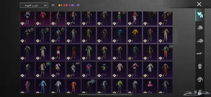 حساب ببجي للبيع 4