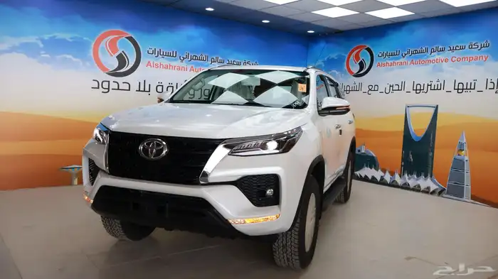 فورتشنر VX1 2025 4