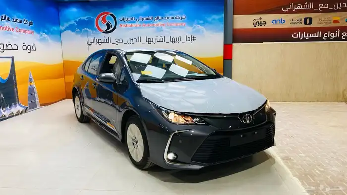 كورولا مطور 2025 6