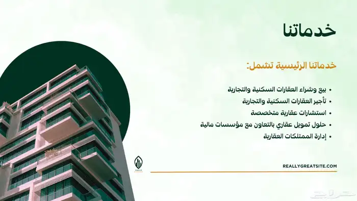 شغالين 24 ساعة   تصميم عروض - وتجهيزها ب افضل شكل 3