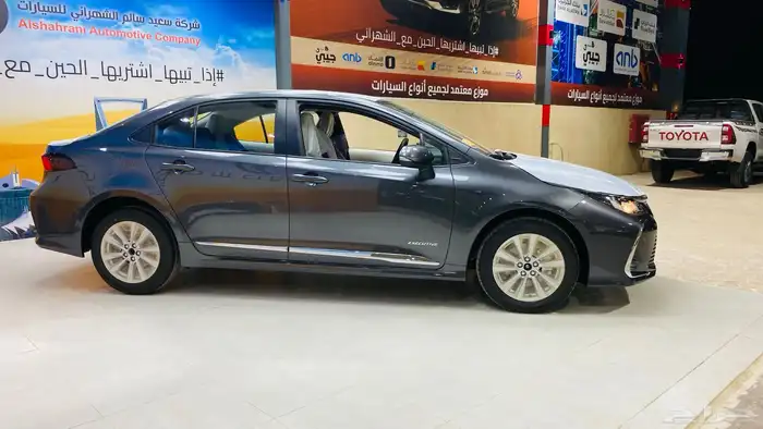 كورولا مطور 2025 7