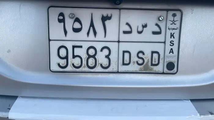 لوحه خصوصي 0