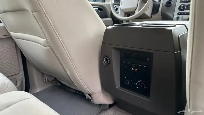 تم البيع االله يبارك للمشتري 14