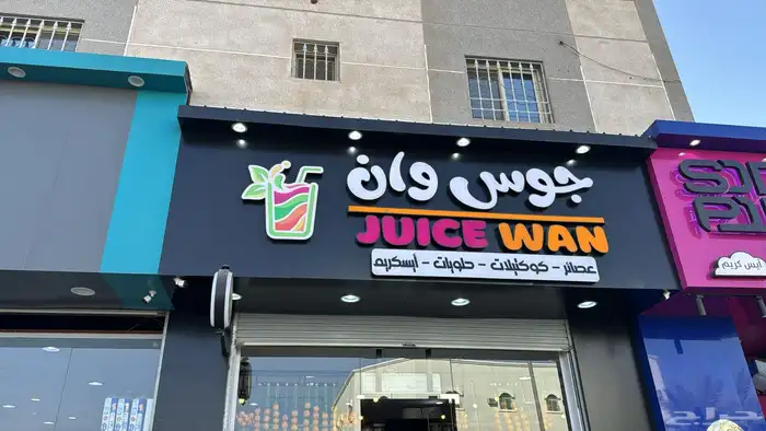 لمسات وابداع للدعاية والإعلان 15