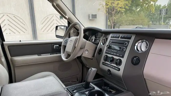 تم البيع االله يبارك للمشتري 8