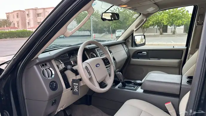 تم البيع االله يبارك للمشتري 6