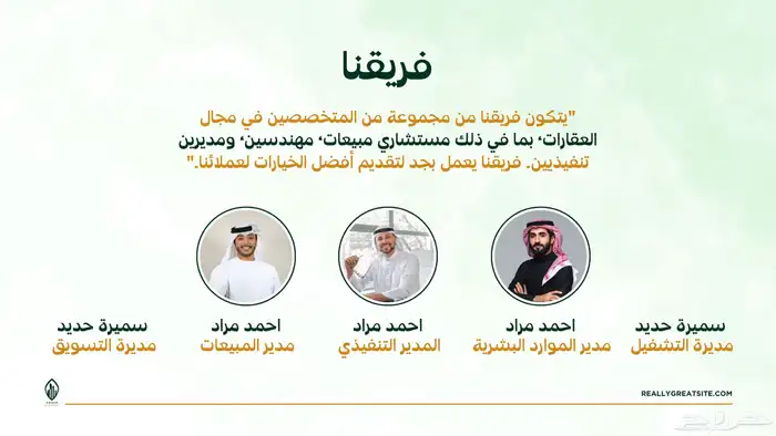 شغالين 24 ساعة   تصميم عروض - وتجهيزها ب افضل شكل 5
