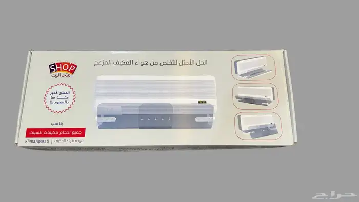 موجة هواء المكيف 0