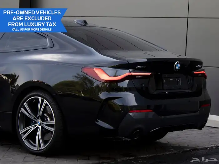 ارخص 2024 BMW الفئه الرابعة 430i M-Sport الشكل الجديد 2