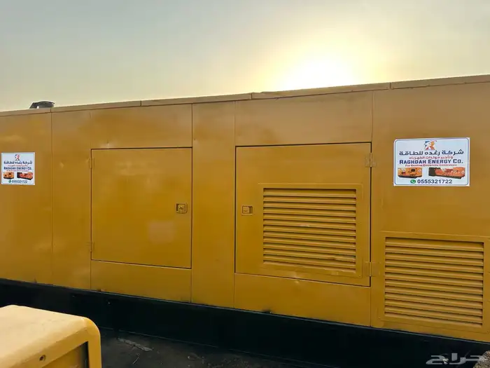 مولدات كهربا للإيجار 2