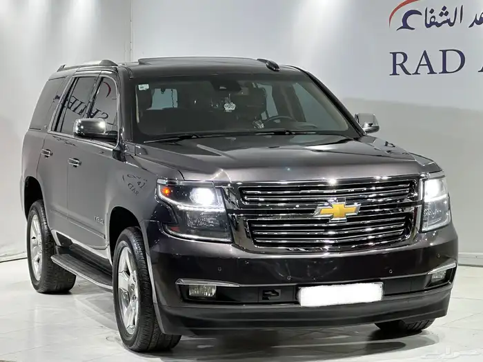 شيفروليه تاهو 2016 LTZ دبل سعودي 2