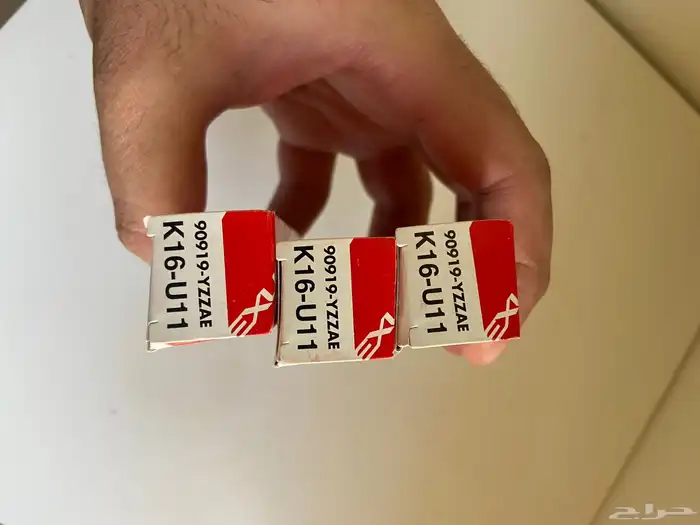بواجي اصلي وكاله تايوتا 1