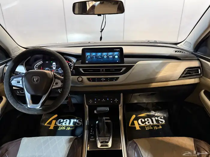 شانجان CS75 2020 (( بحالة ممتازة )) 8