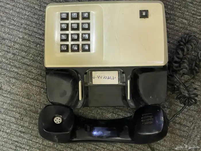 تلفون قديم اريكسون . 1