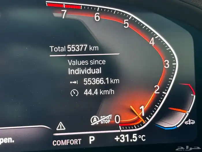 بي ام X4 موديل 2023 ماشي 55 الف بحاله الوكاله 35