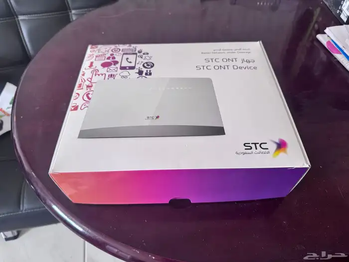 راوتر STC 2