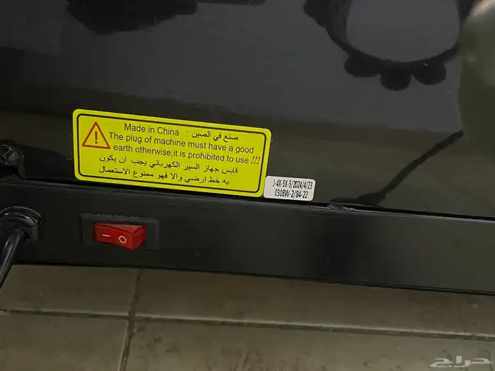 بيع كل شيء موجود   شامل كل الأغراض 62