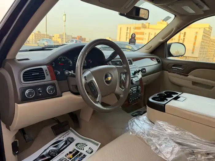 تم البيع 38