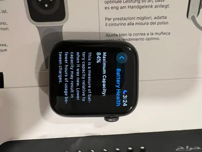 ساعة أبل سيريس 6 . Apple Watch ( GPS ) 5