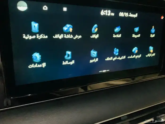 برمجة وتعريب شاشات كيا هيونداي جينسيس - وارد كوريا 0