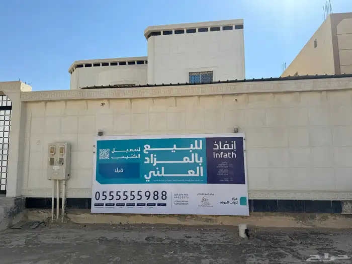 لمسات وابداع للدعاية والإعلان 3