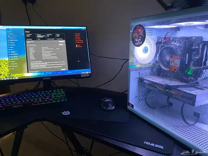 بي سي pc قيمنق 1