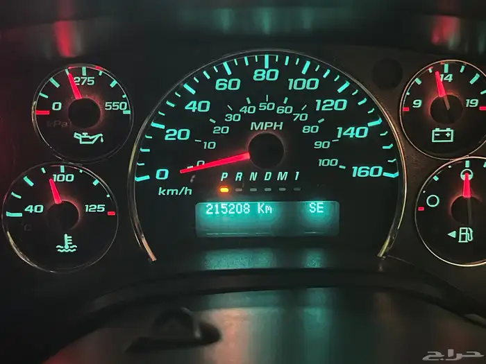 سيارة ايسكريم 9