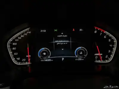 شانجان CS75 2020 (( بحالة ممتازة )) index
