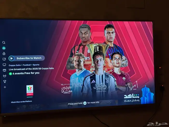 شاشه 70 انش 2
