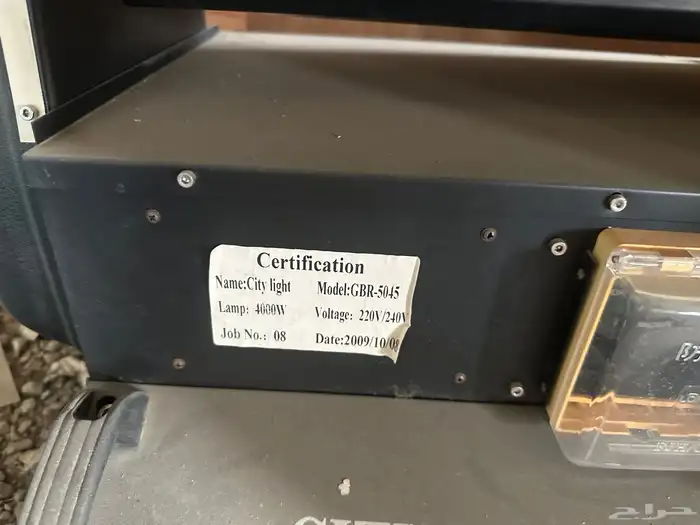 كشافات إضاءة مسرحية 4000W جديدة استوك عدد 7 حبات 3 ألوان 5