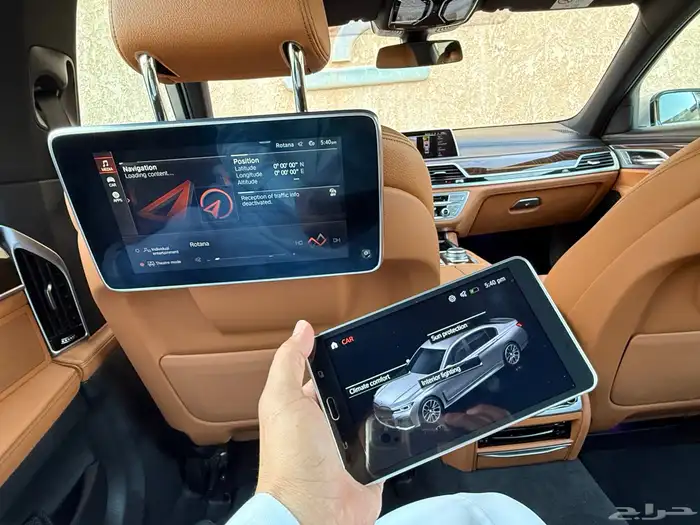 بي ام دبليو 2020 30