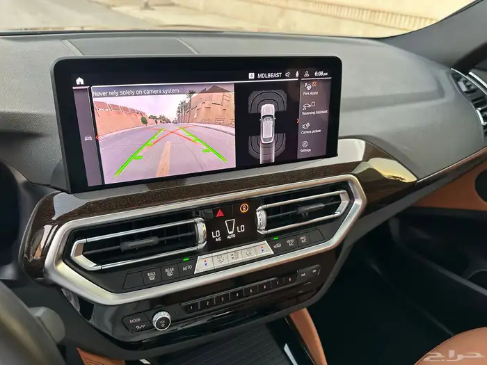 بي ام X4 موديل 2023 ماشي 55 الف بحاله الوكاله 31