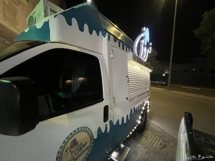 سيارة ايسكريم 2