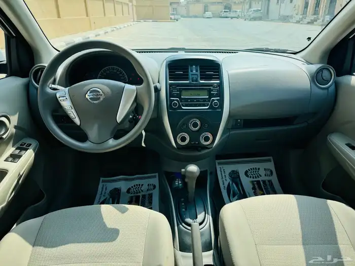 نيسان صني 2022 6