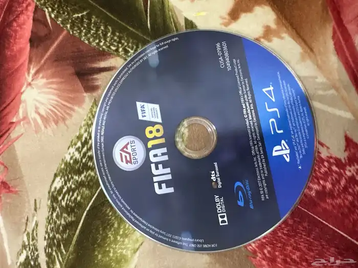 فيفا 18 شغال نظيف 1