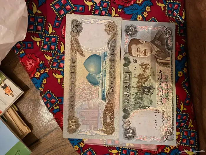 عملات 1