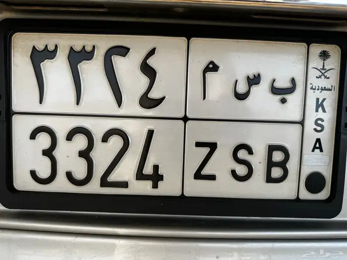 لوحة جاهزه لنققل 0