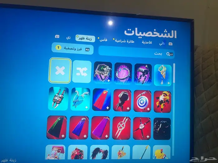سلام عليكم حساب شبه نادر للبيع 4