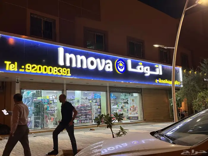 وكاله تكنيك للدعايه والاعلان 6